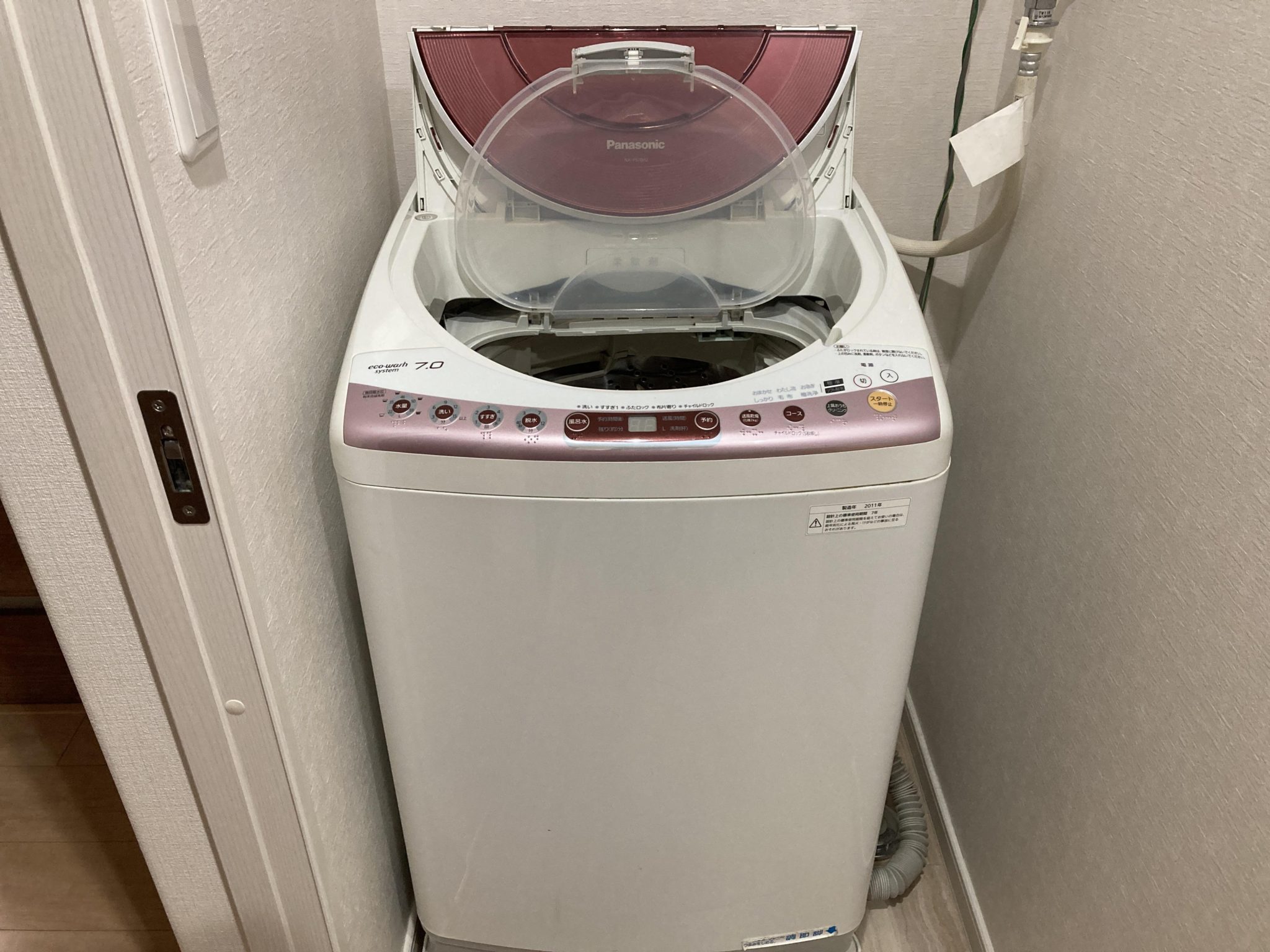 東京都立川市で不用品となった洗濯機